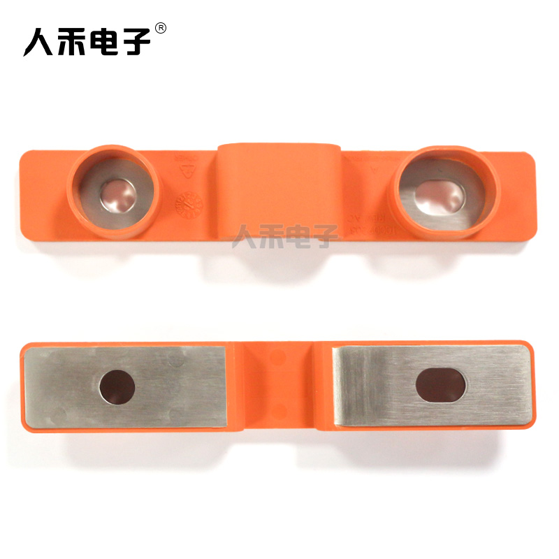 注塑銅排電機母排